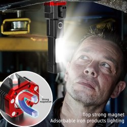 چراغ قوه اضطراری چندکاره